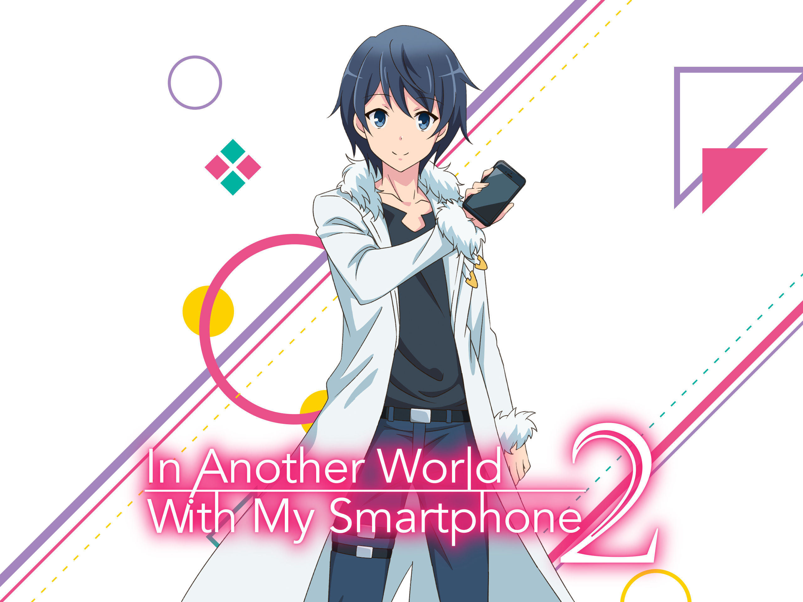 In Another World With My Smartphone